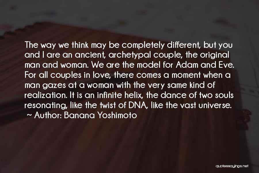 We Are All The Same But Different Quotes By Banana Yoshimoto