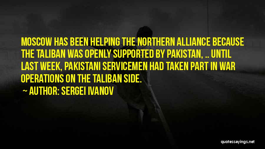 We Are Pakistani Quotes By Sergei Ivanov