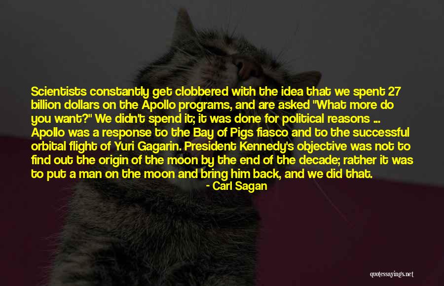 We Get Back What We Put Out Quotes By Carl Sagan We Get Back What We Put Out Quotes By Carl Sagan