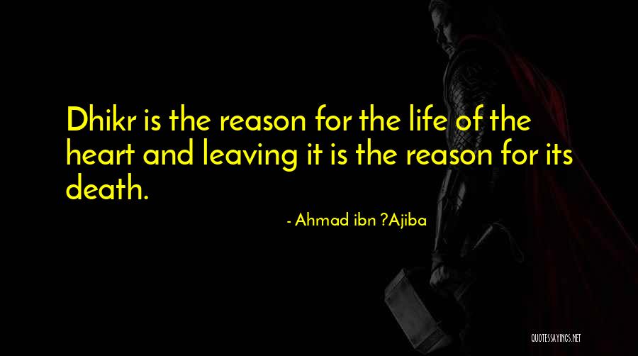 We Heart It Islamic Quotes By Ahmad Ibn ?Ajiba