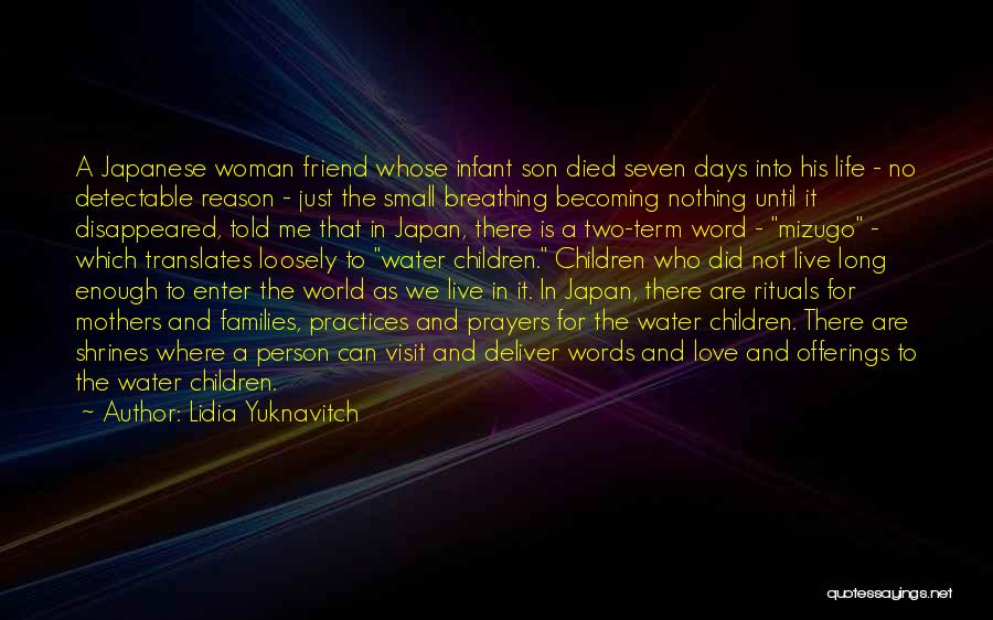 We Live In A Small World Quotes By Lidia Yuknavitch