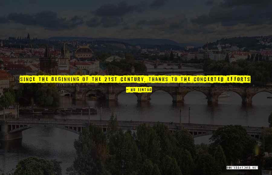 We Meetings Quotes By Hu Jintao We Meetings Quotes By Hu Jintao