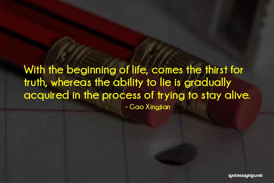 Wearmouth Hall Quotes By Gao Xingjian Wearmouth Hall Quotes By Gao Xingjian