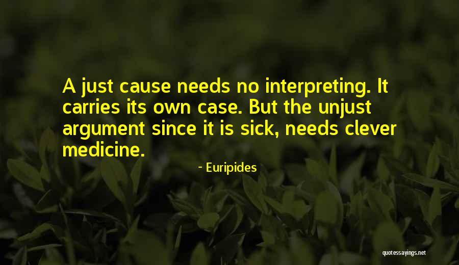 Weathervanes Quotes By Euripides Weathervanes Quotes By Euripides