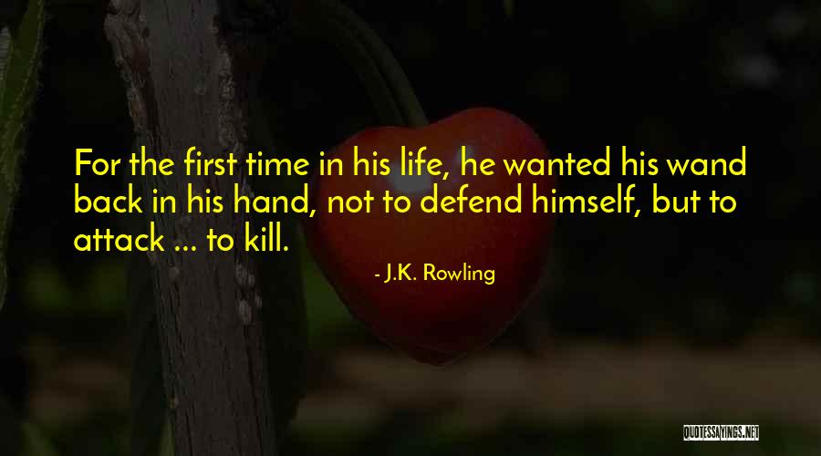 Website For Car Quotes By J.K. Rowling Website For Car Quotes By J.K. Rowling