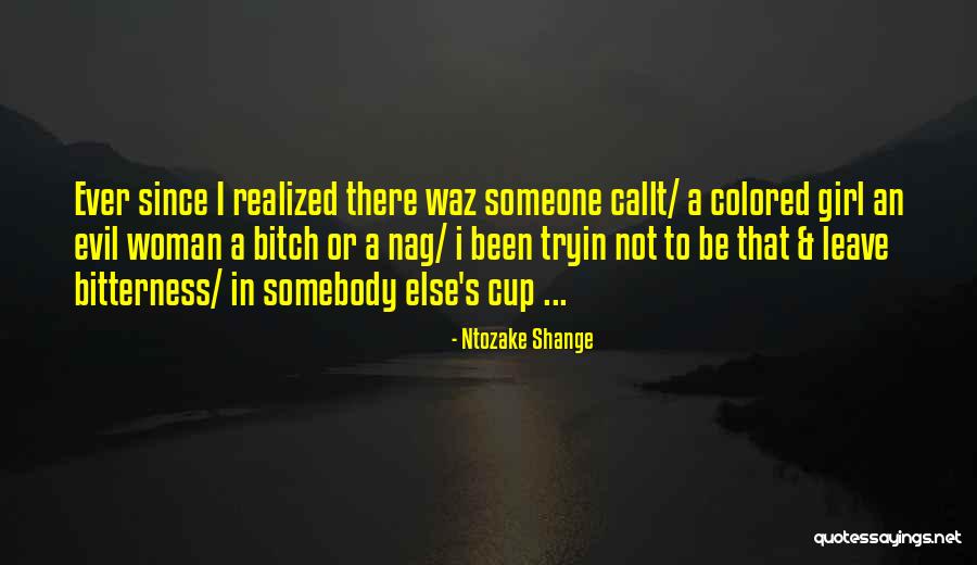 Wedding Crashers Will Ferrell Quotes By Ntozake Shange Wedding Crashers Will Ferrell Quotes By Ntozake Shange