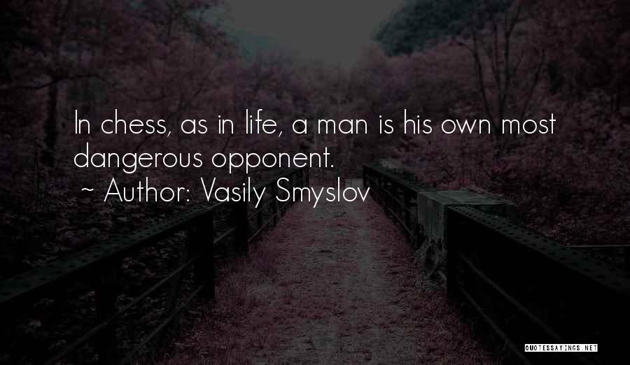 Wedding Sparklers Quotes By Vasily Smyslov