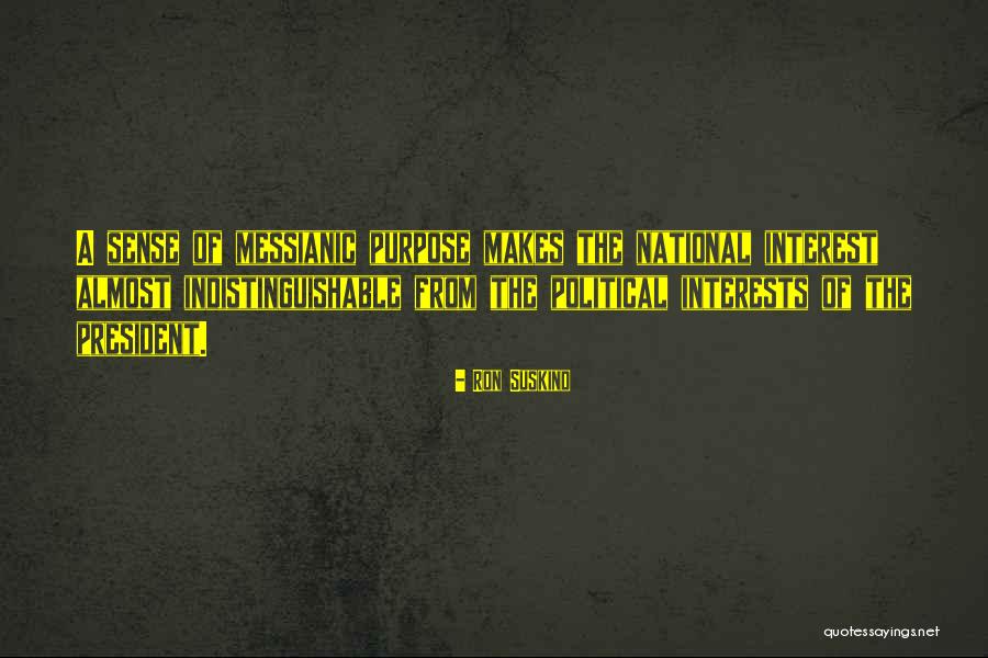 Weegar Knockout Quotes By Ron Suskind Weegar Knockout Quotes By Ron Suskind