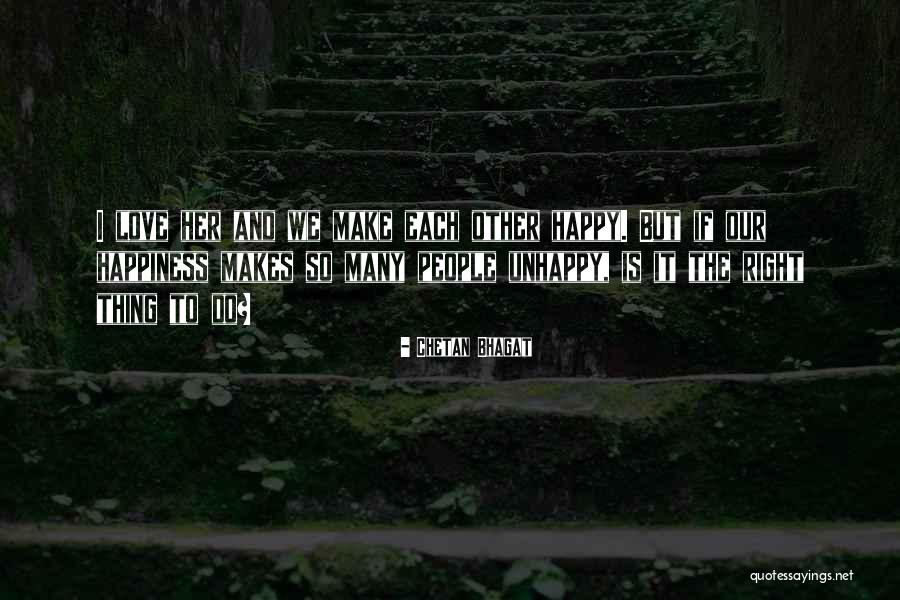 Weigeltaspis Quotes By Chetan Bhagat Weigeltaspis Quotes By Chetan Bhagat