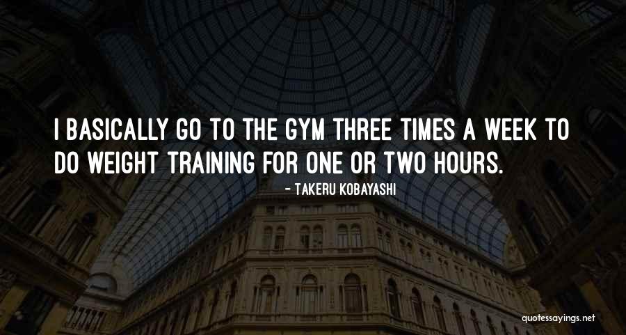 Weight Training Quotes By Takeru Kobayashi Weight Training Quotes By Takeru Kobayashi