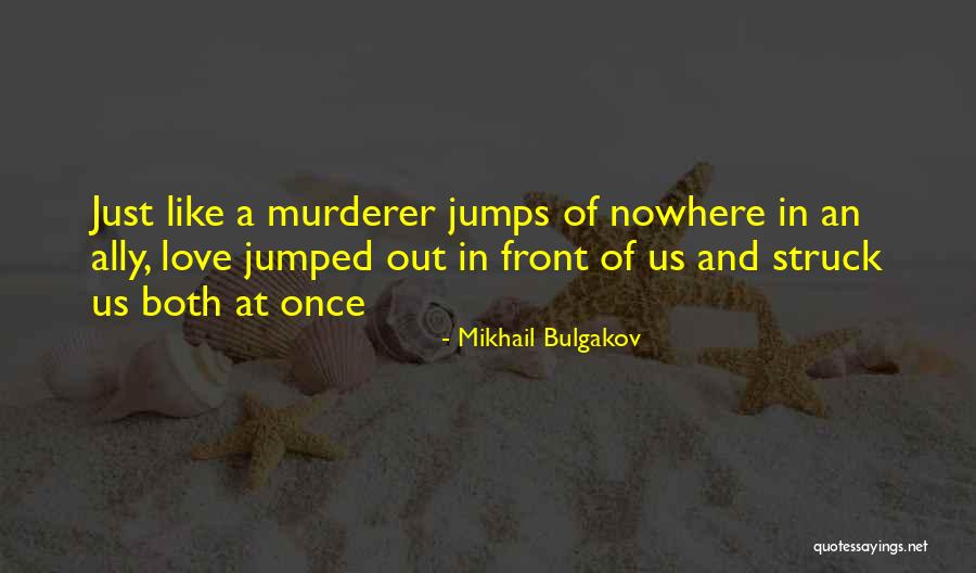 Weiherer Rehau Quotes By Mikhail Bulgakov Weiherer Rehau Quotes By Mikhail Bulgakov