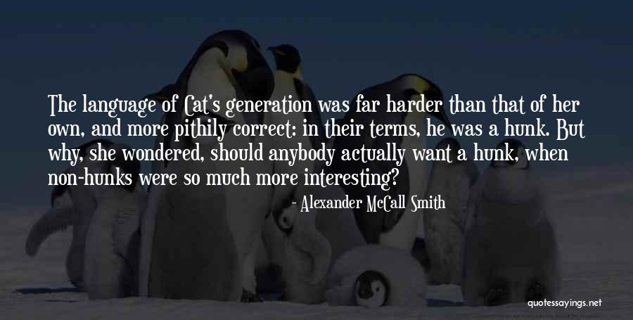 Weisgerber Black Quotes By Alexander McCall Smith Weisgerber Black Quotes By Alexander McCall Smith