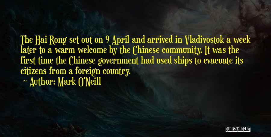 Welcome April Quotes By Mark O'Neill