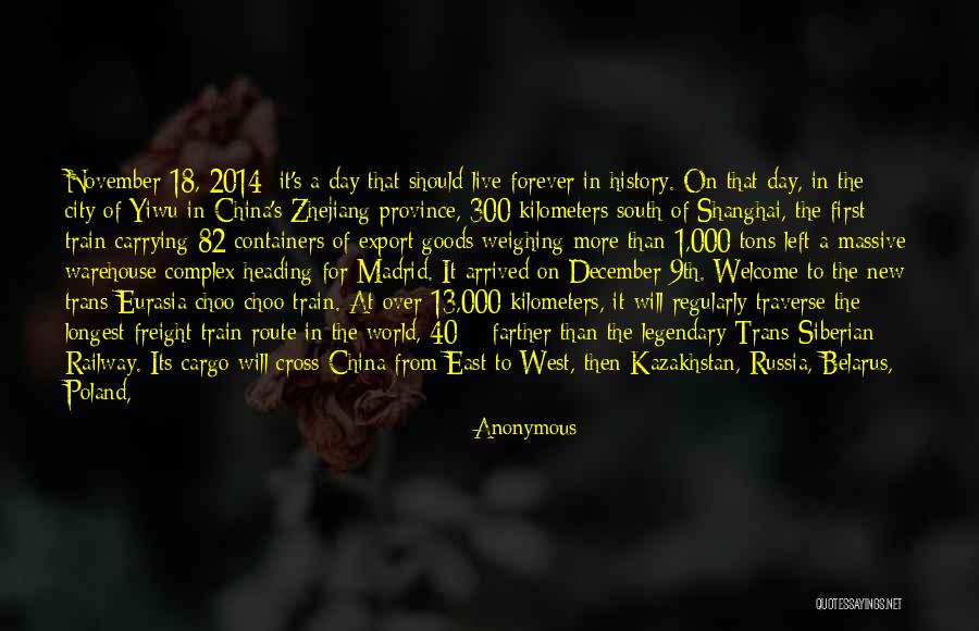 Welcome December Quotes By Anonymous Welcome December Quotes By Anonymous