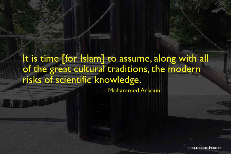 Werckmeister Iii Quotes By Mohammed Arkoun Werckmeister Iii Quotes By Mohammed Arkoun