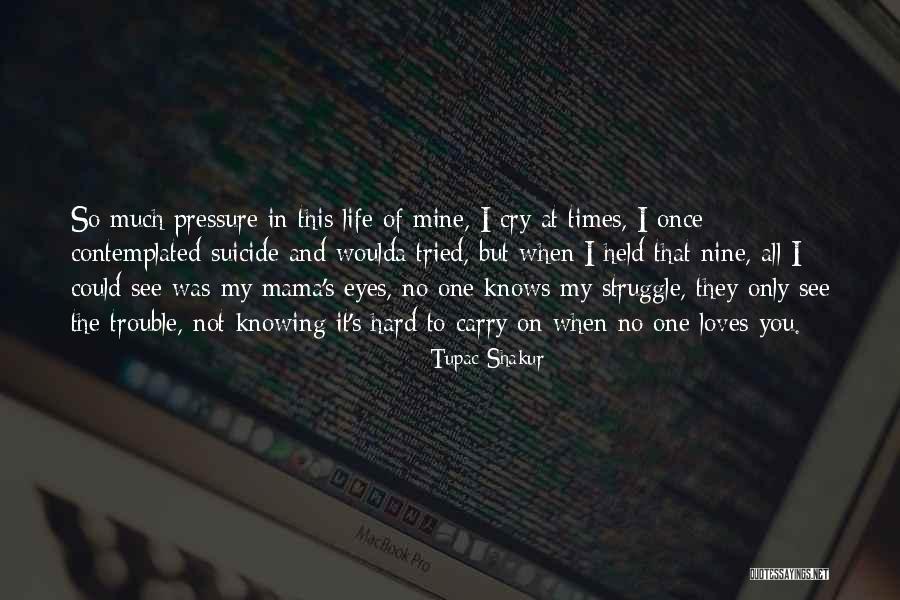 Whaddup Baby Quotes By Tupac Shakur Whaddup Baby Quotes By Tupac Shakur