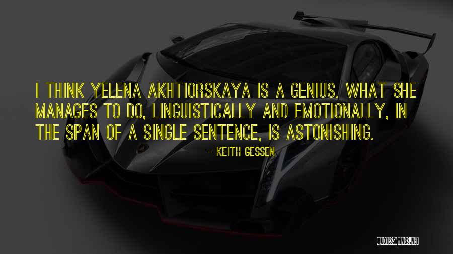 What Is A Genius Quotes By Keith Gessen What Is A Genius Quotes By Keith Gessen