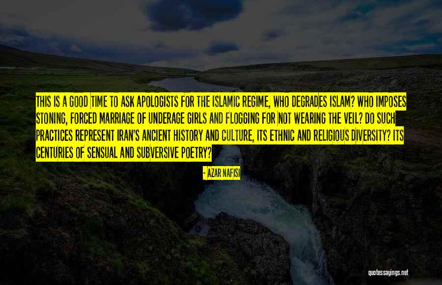 Top 13 What Is Marriage In Islam Quotes Sayings