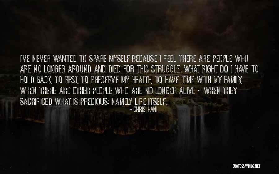 What To Do With My Life Quotes By Chris Hani What To Do With My Life Quotes By Chris Hani