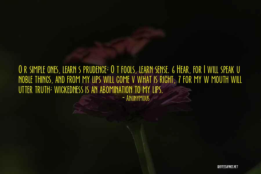 What U R Quotes By Anonymous What U R Quotes By Anonymous
