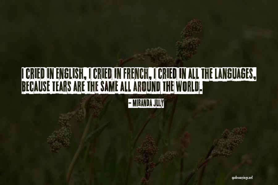 Whatchu Talking Quotes By Miranda July Whatchu Talking Quotes By Miranda July