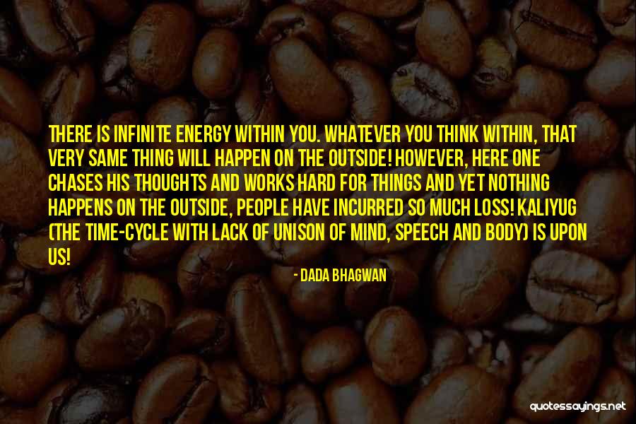 Whatever Happen Quotes By Dada Bhagwan Whatever Happen Quotes By Dada Bhagwan