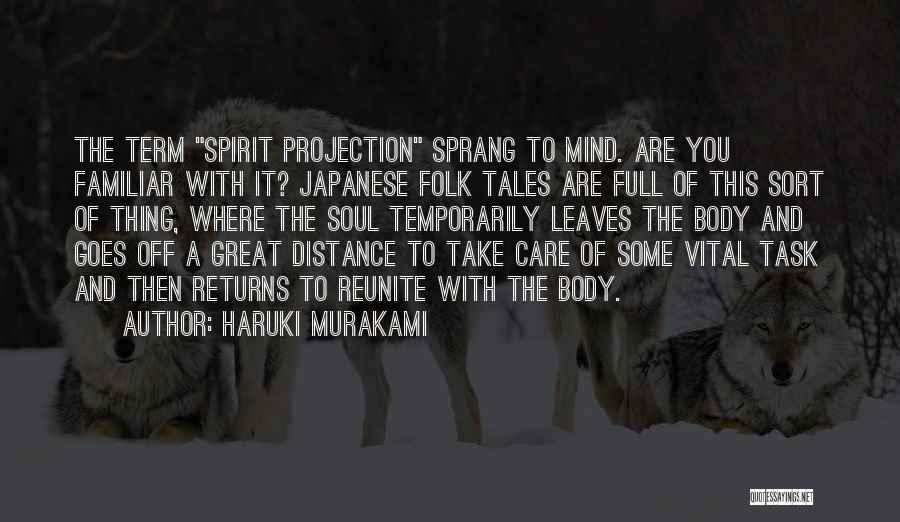 When We Reunite Quotes By Haruki Murakami