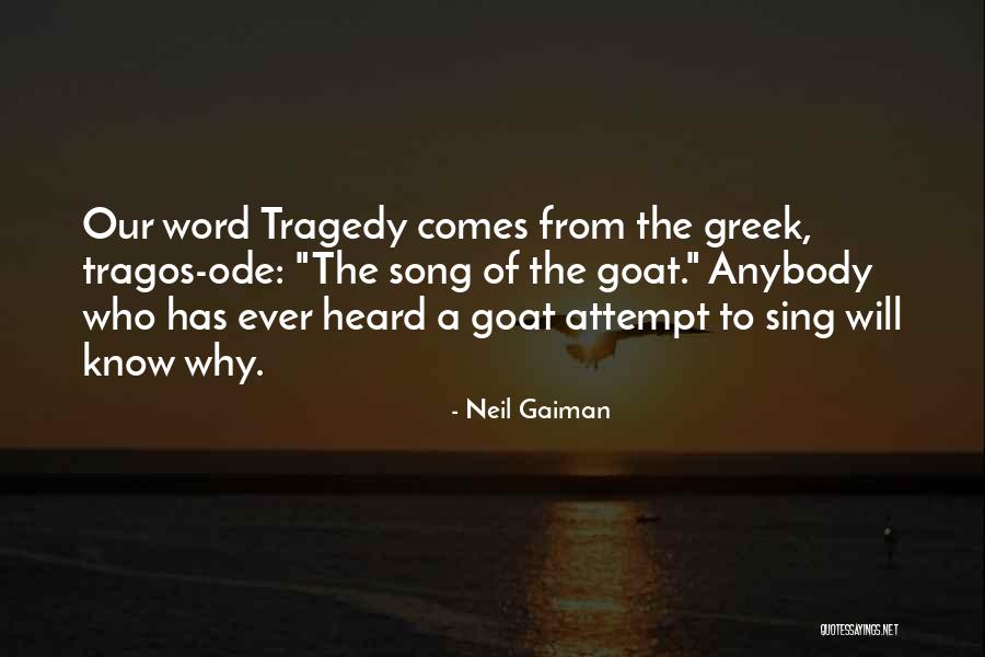 Whiffenpoofs 2019 Quotes By Neil Gaiman Whiffenpoofs 2019 Quotes By Neil Gaiman