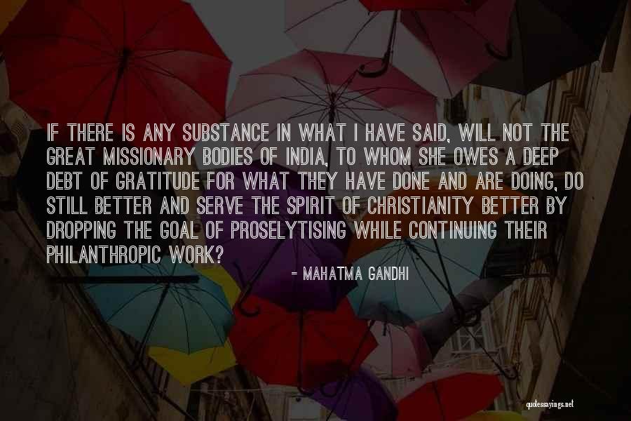 While She Quotes By Mahatma Gandhi While She Quotes By Mahatma Gandhi