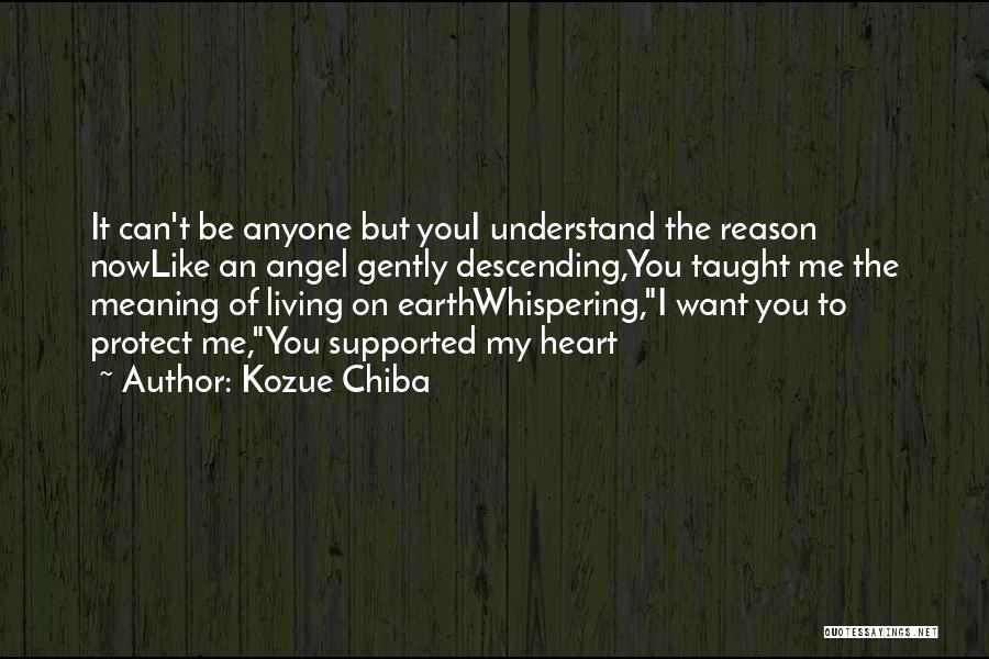 Whispering I Love You Quotes By Kozue Chiba