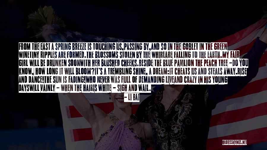 White Girl Quotes By Li Bai White Girl Quotes By Li Bai