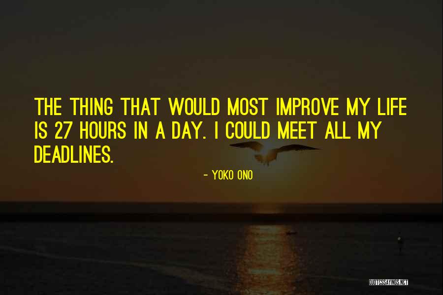 White Tiger Bangalore Quotes By Yoko Ono White Tiger Bangalore Quotes By Yoko Ono