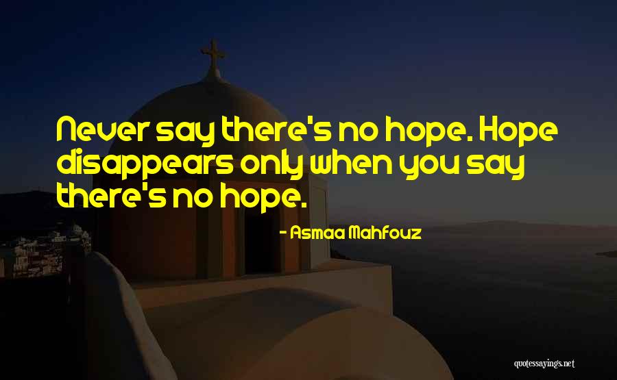 White Trash Party Quotes By Asmaa Mahfouz White Trash Party Quotes By Asmaa Mahfouz