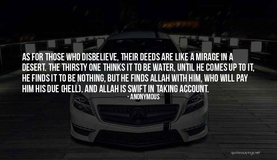 Who Is Allah Quotes By Anonymous Who Is Allah Quotes By Anonymous