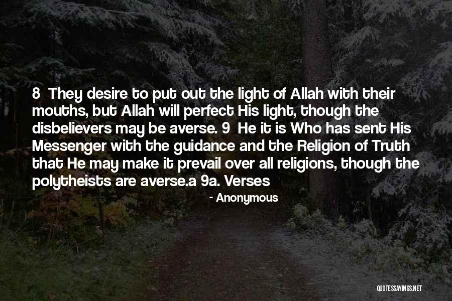 Who Is Allah Quotes By Anonymous Who Is Allah Quotes By Anonymous