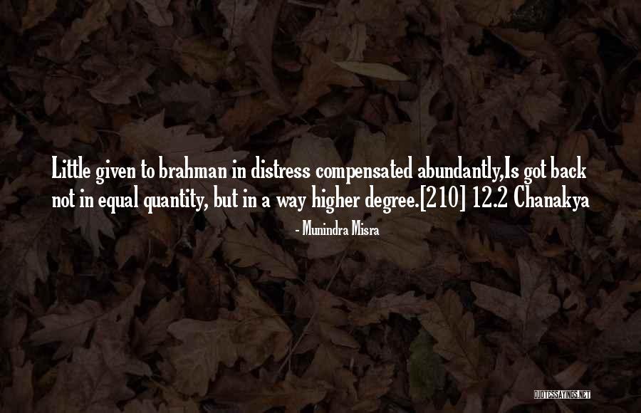 Who Is Chanakya Quotes By Munindra Misra Who Is Chanakya Quotes By Munindra Misra