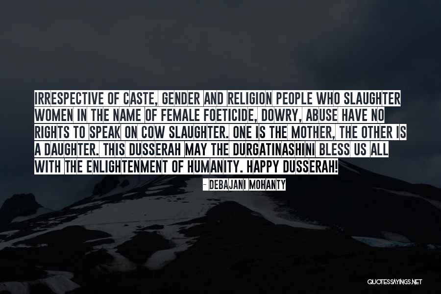 Who Is Mother Quotes By Debajani Mohanty Who Is Mother Quotes By Debajani Mohanty