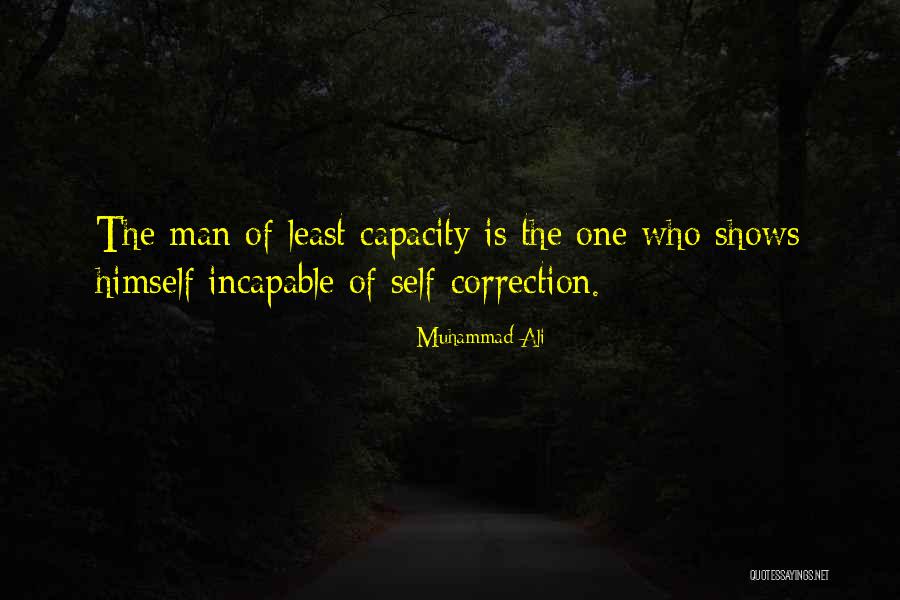 Who Is Muhammad Quotes By Muhammad Ali Who Is Muhammad Quotes By Muhammad Ali