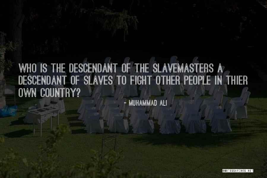 Who Is Muhammad Quotes By Muhammad Ali Who Is Muhammad Quotes By Muhammad Ali