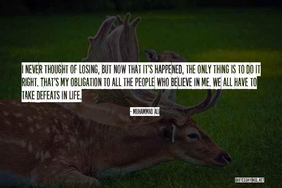 Who Is Muhammad Quotes By Muhammad Ali Who Is Muhammad Quotes By Muhammad Ali