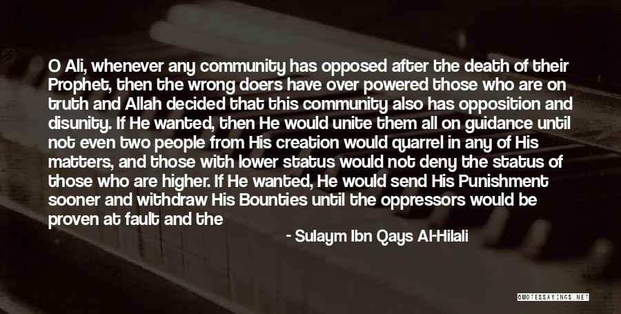 Who Would Have Known Quotes By Sulaym Ibn Qays Al-Hilali