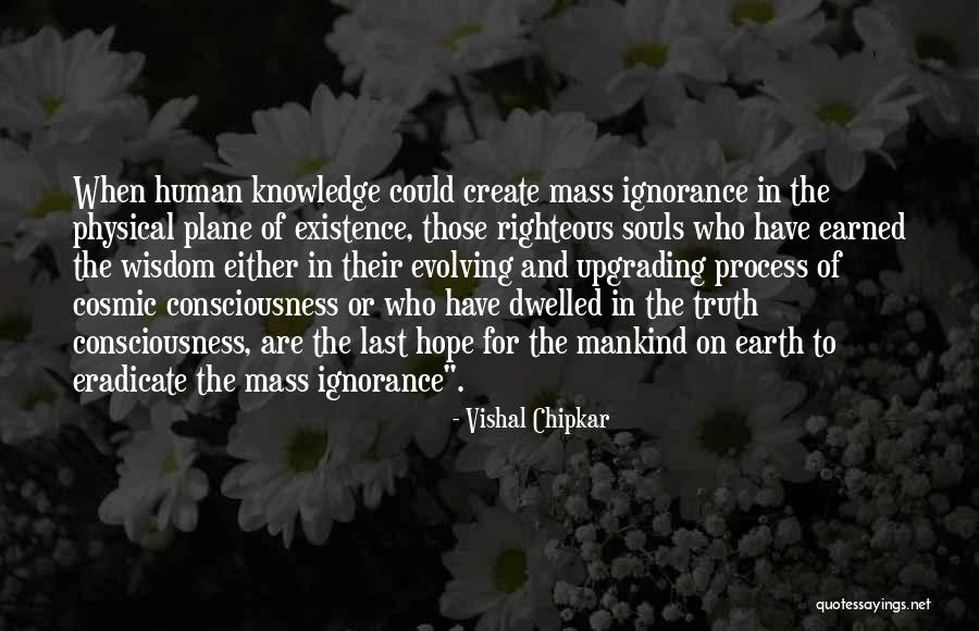 Whumph Quotes By Vishal Chipkar Whumph Quotes By Vishal Chipkar
