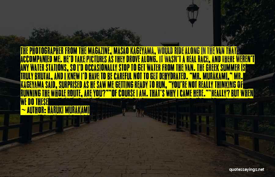 Why Can't You Believe Me Quotes By Haruki Murakami
