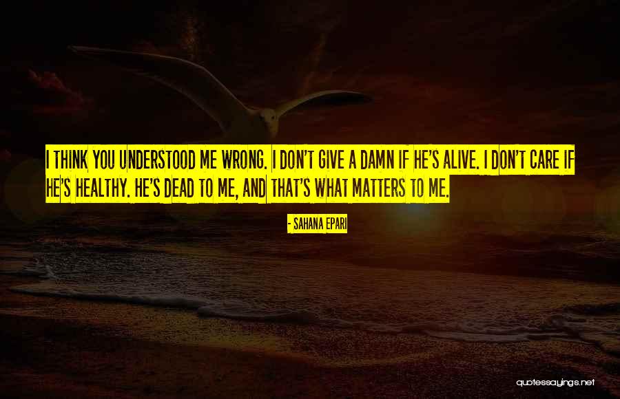 Wienermobile Interior Quotes By Sahana Epari Wienermobile Interior Quotes By Sahana Epari