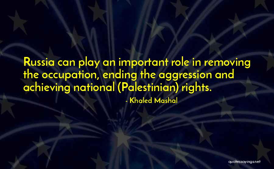 Wietse Botes Quotes By Khaled Mashal Wietse Botes Quotes By Khaled Mashal