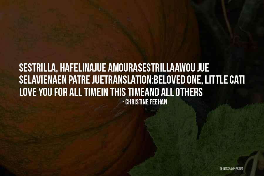 Wild Love Quotes By Christine Feehan Wild Love Quotes By Christine Feehan