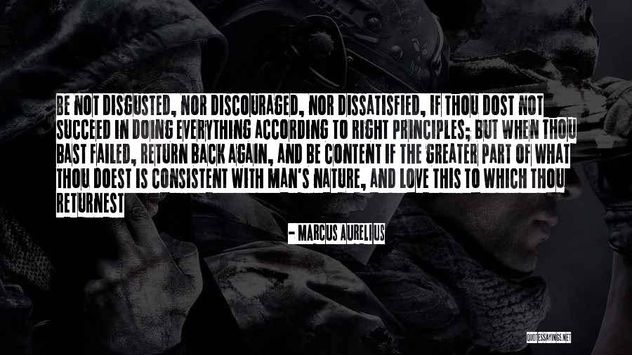 Wildstar Caretaker Quotes By Marcus Aurelius Wildstar Caretaker Quotes By Marcus Aurelius