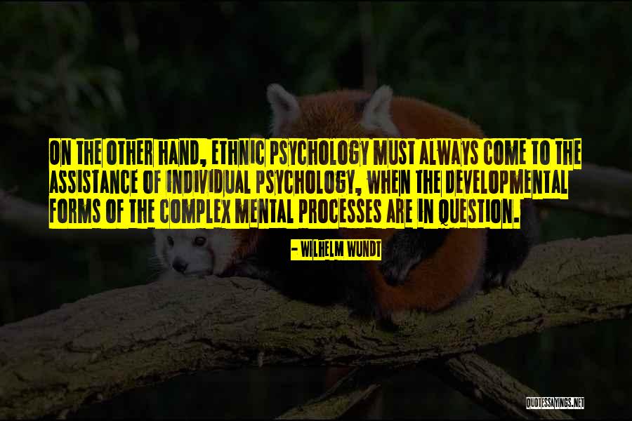 Wilhelm Wundt Quotes 994823 Wilhelm Wundt Quotes 994823