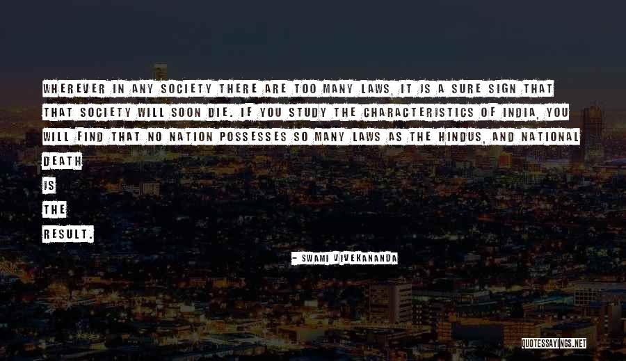 Will Die Soon Quotes By Swami Vivekananda Will Die Soon Quotes By Swami Vivekananda