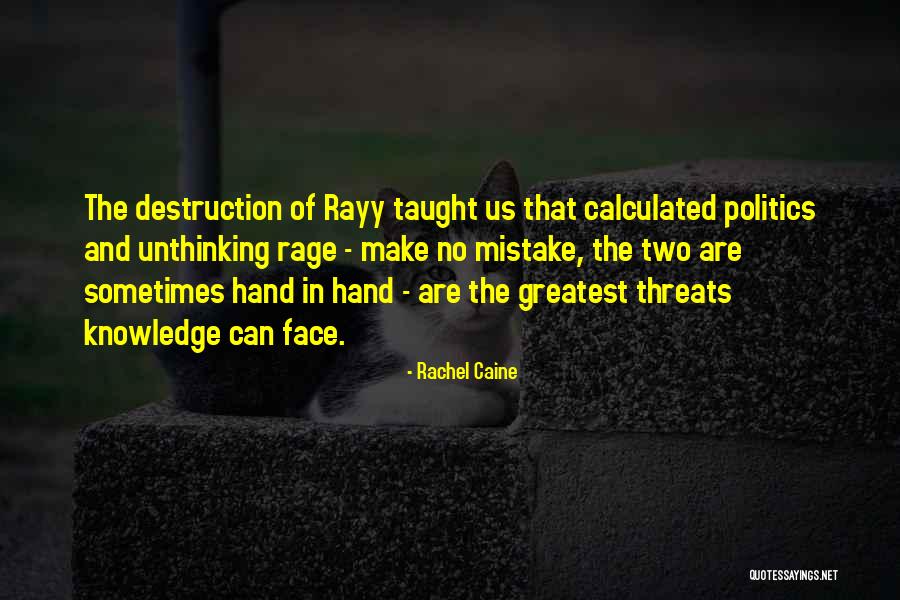 Wilten Germany Quotes By Rachel Caine Wilten Germany Quotes By Rachel Caine